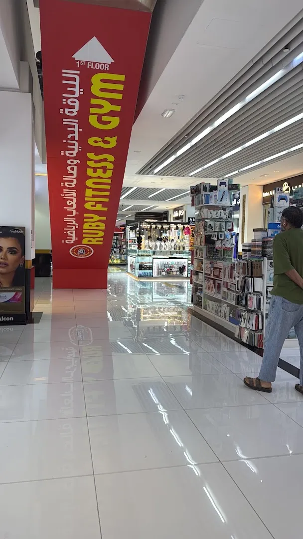 Xpressions Style - Central Mall, Abu Dhabi